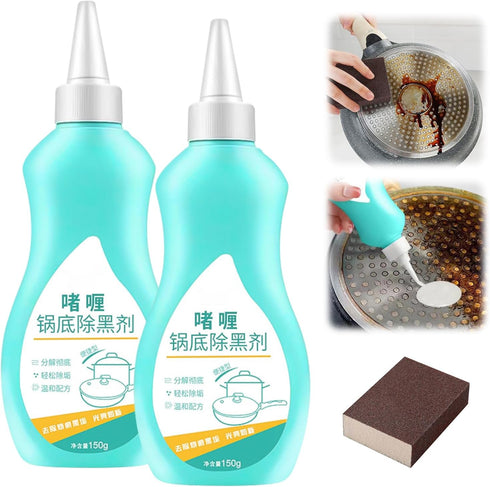 Magic Gel Cleaner for Black Pot Bottom, 150 g Pot Bottom Cleaning Gel, Stainless Steel Cleaner for Burned Cookware (2