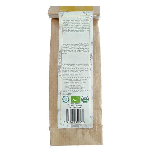 Greek Organic Bio Herb Hypericum/St John's Wort Flowers, GMO/Caffeine Free, 15gr