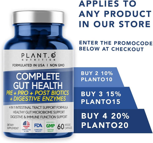 4-in-1 Prebiotic Probiotic & Postbiotic for Complete Gut Support, 60 Capsules