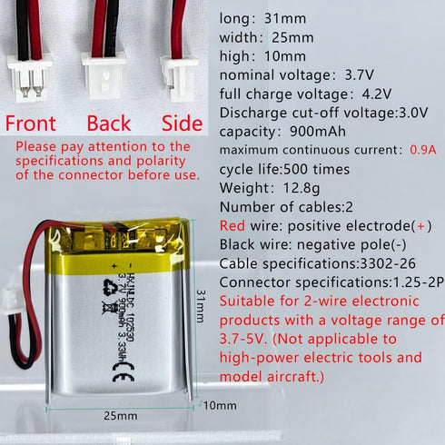 HXJNLDC 3.7V 900mAh 102530 3.7-5V 2-Wire DC Rechargeable Lithium Polymer Battery, Suitable for DIY Electronic Products