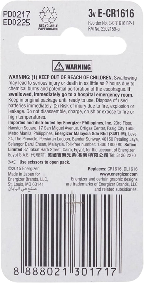 CR1616 Lithium Coin Battery