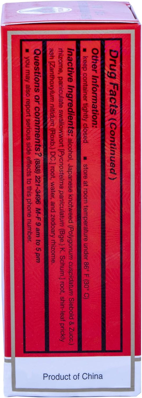 ZHENG GU SHUI External Analgesic Lotion, 3.4 Oz