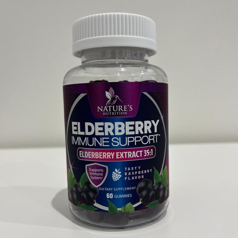 Sambucus Elderberry Immune Gummies - Daily Support for Kids & Adults - 60 Gummies, 35:1 Extract Equivalent to 4200mg