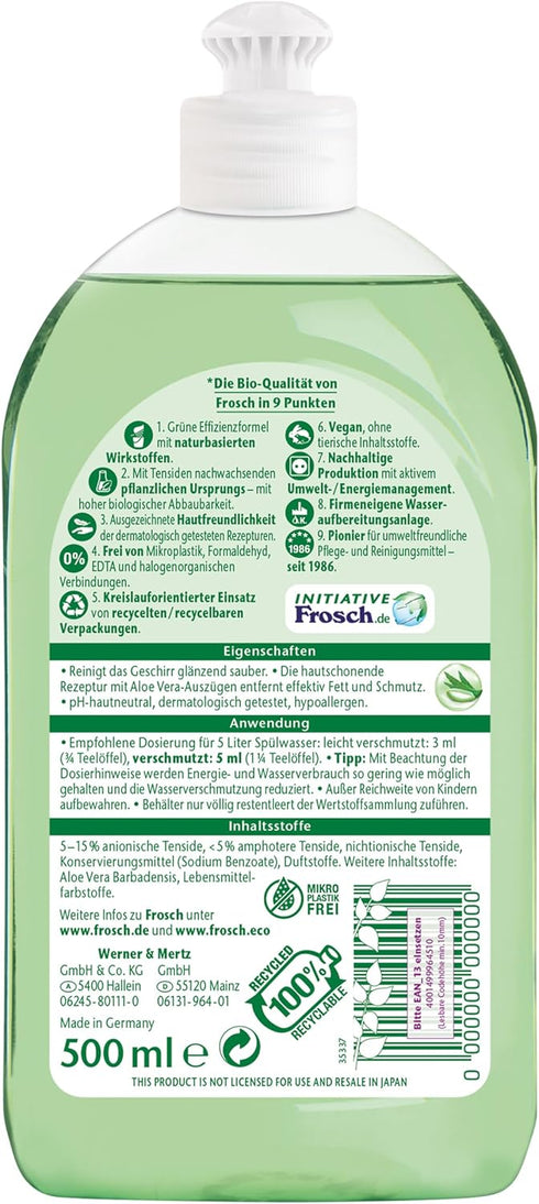 Frosch Aloe Vera Dishwashing Liquid, 500ml