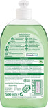 Frosch Aloe Vera Dishwashing Liquid, 500ml