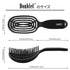 NuWay 4HAIR U.S. Patented Double Curved Detangling Brush, Hair Dryer Safe (Iron Black)