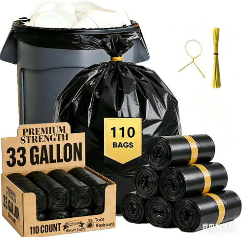 LONGOMA 33 Gallon Trash Bags, Heavy Duty Garbage Bags 110 Count 1.7 MIL,