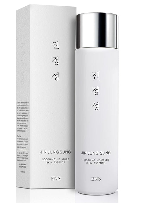 Soothing Non-sticky Face Moisturizer Essence Serum, 5 Oz for Oily Dry Sensitive Skin, 7-Hyaluronic Acids