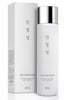Soothing Non-sticky Face Moisturizer Essence Serum, 5 Oz for Oily Dry Sensitive Skin, 7-Hyaluronic Acids