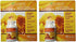 Trunature Vision Complex Lutein and Zeaxanthin Supplement, 140 Count, 2 Packs