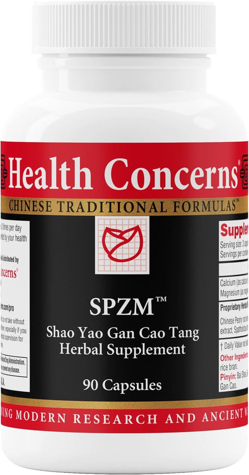 Health Concerns SPZM Muscle Health Supplement, Muscle Spasm & Cramp Relief, 90 Capsules