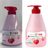 WELCOS KWAILNARA Strawberry Milk Body Cleanser 560 g / 19.75 oz