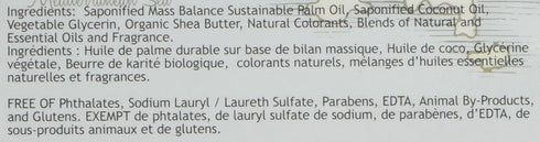 South Of France French Milled Vegetable Bar Soap, Almond Gourmande, 6 Oz