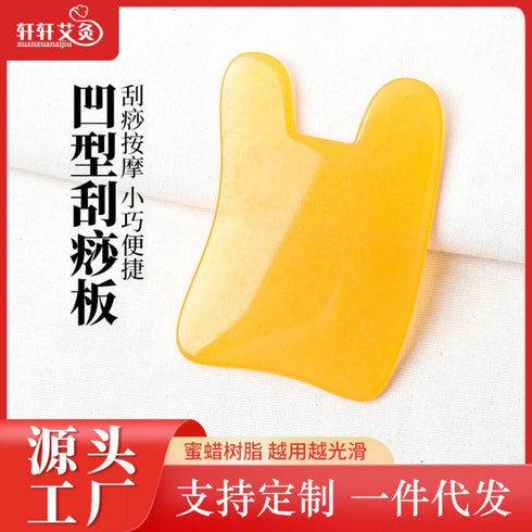Piegricdiat Portable Massager Gua Sha Facial Back Shoulder Massager Natural Facial Gua Sha Scraping Massage Tool