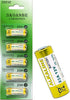 SKOANBE 5PCS 23A 12V Alkaline Battery, A23 L1028 MN21 12Volts Battery