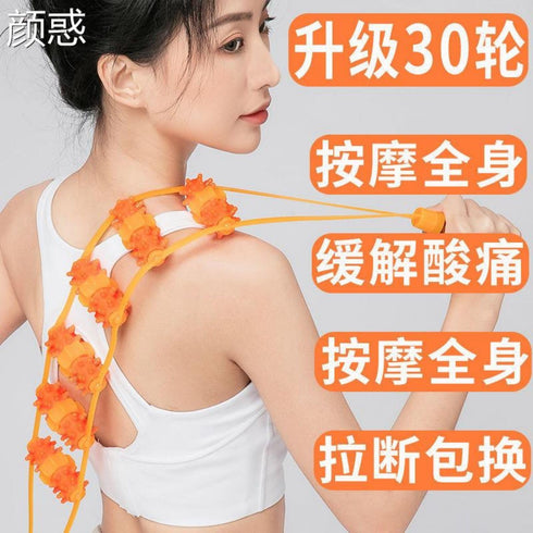 Piegricdiat Portable Massager Portable Neck Massager Neck, Shoulder Back Massager Neck, Shoulder Back Massager Portable