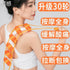 Piegricdiat Portable Massager Portable Neck Massager Neck, Shoulder Back Massager Neck, Shoulder Back Massager Portable