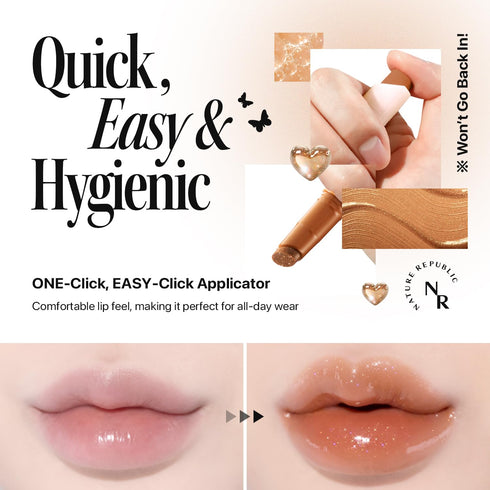 Nature Republic HONEY MELTING LIP 13-14 GLITTER, MAPLE GLITTER