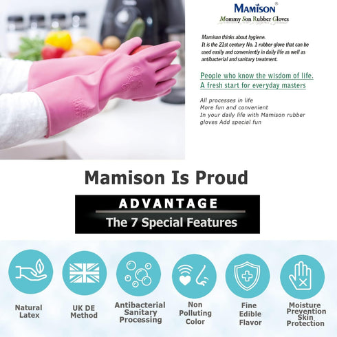 Mamison Quality Kitchen Non-Slip Reusable Rubber Gloves, Medium, 5 Pairs for Household Cleaning and Home Improvement