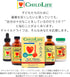 CHILDLIFE ESSENTIALS Liquid Vitamin C - Immune Support, All-Natural, Gluten-Free, 4 Ounce Bottle.