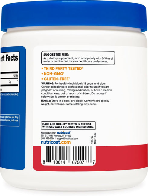 Nutricost L-Citrulline Malate 2:1 (Strawberry Kiwi) - 300 Grams