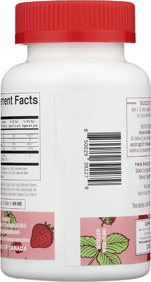 Kids PROBIOTIC Gummy