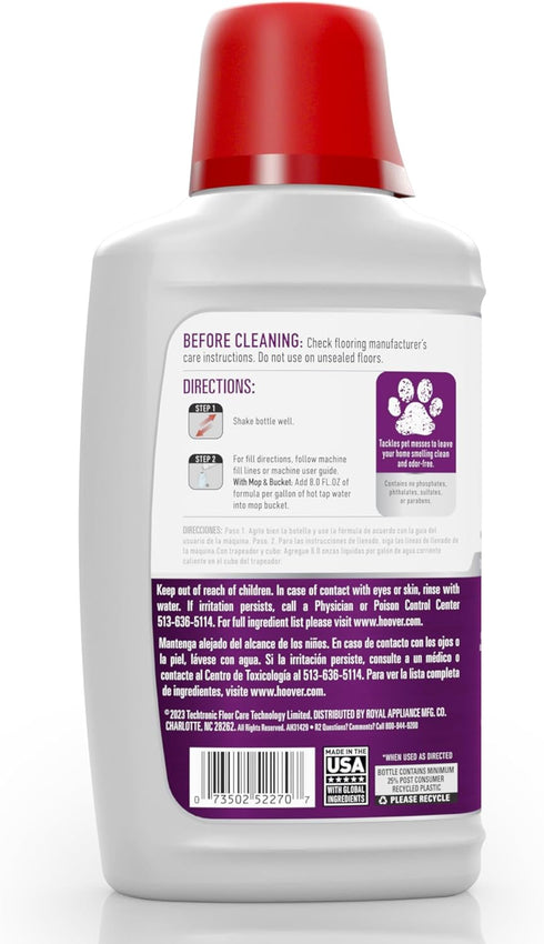 Hoover Pet Hard Floor Cleaner, Concentrated Cleaning Solution for Hard Floor Machines, 32 fl oz