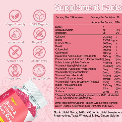 Vegan Collagen Gummies with Biotin, Sea Moss, Keratin, for Skin, Hair, Nails & Joints, 60 Gummies