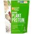 BetterBody Foods Organic Plant Based Protein Powder - 16g Protein, Vegan, Low Net Carbs, Gluten Free, 12.7 Ounces