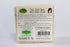 Rice Milk Soap - 3 Pack