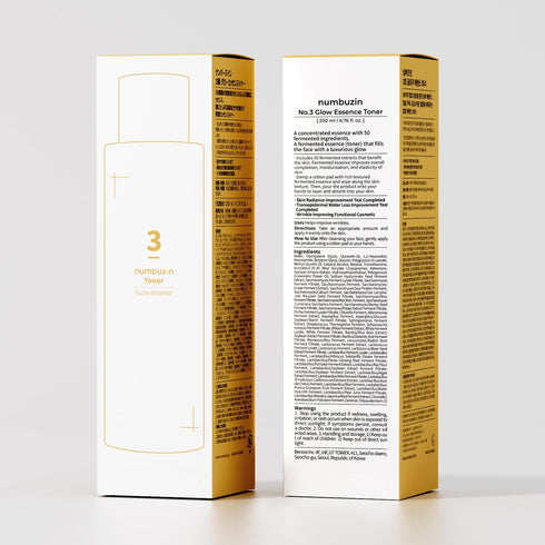 numbuzin No.3 Toner, Super Glowing Essence for Skin Radiance, Pore Tightening, Hydration, 6.76 fl. oz.