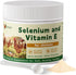 Qanoreth Selenium and Vitamin E Powder for Chickens Boost Immunity, Muscle Support &