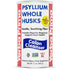 Yerba Prima Psyllium Husk, 12 Ounce - Whole Husk Fiber Supplement, Vegan, Gluten Free