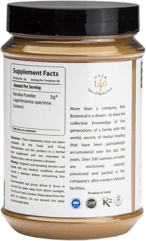 bixa BOTANICAL Banaba Leaf Powder (Lagerstroemia speciosa) 7 Oz (200g), Natural Antioxidants Herbal Supplement