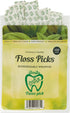 i-Smile Dental Floss Picks, Extra Mint Flavor, Individually Wrapped in Biodegradable Paper, Promotes Gum Health