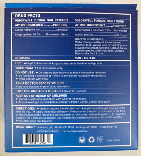 Toenail Fungus Treatment Extra Strength - Nighttime Fungal Nail Patches & Liquid Set for Toenail Fungus (32 patches +