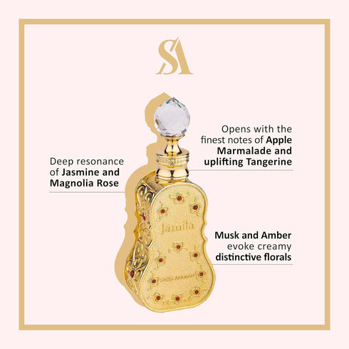 Swiss Arabian Jamila - Luxury Personal Perfume Oil Fragrance from Dubai - Long Lasting Seductive Aroma - 0.5 Oz