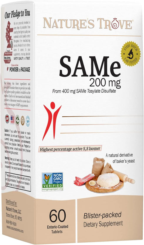 Nature’s Trove SAM-e 200mg Daily Supplement, Vegan, Kosher, Non-GMO, Soy Free, Gluten Free, 60 Tablets