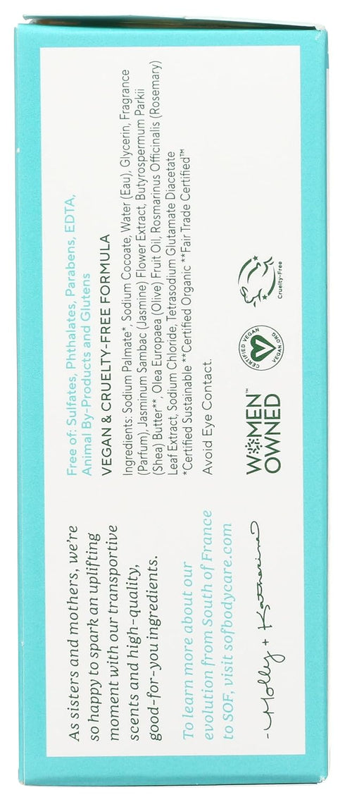 South Of France French Milled Vegetable Oval Bar Soap with Organic Shea Butter, Blooming Jasmine, 6 Ounce (Pack of 1)