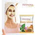 Patanjali Body Ubtan, pack of 2 - 100 g / 0.22 lb