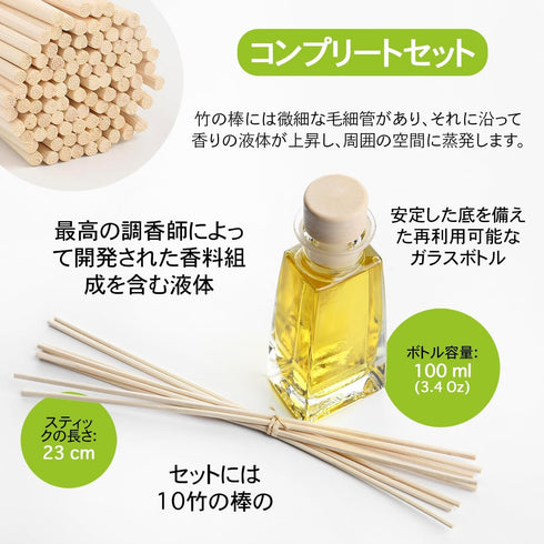 Jasmine Reed Diffuser with Natural Essential Jasmine Oil, 3.4 Fl Oz, Gift Set with 8 Bamboo Sticks