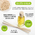 Jasmine Reed Diffuser with Natural Essential Jasmine Oil, 3.4 Fl Oz, Gift Set with 8 Bamboo Sticks