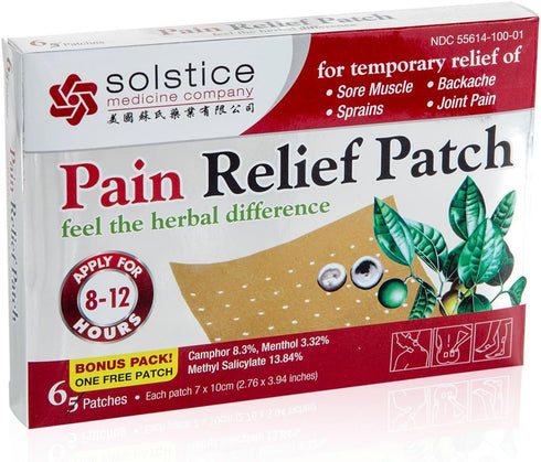 SOLSTICE MEDICINE COMPANY Solstice Pain Relief Patch, 0.02 Pound