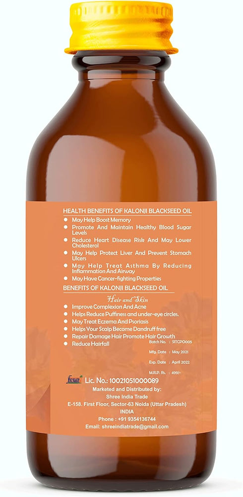 Cold Pressed Black Seed Oil, Omega 3 6 9 for Antioxidant & Immune Support, 3.38 fl oz