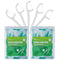 Dental Floss Picks, 100 Counts, Each Individually Wrapped, 2 Travel Floss Cases, Floss Sticks, Tooth Floss, Gift Mini