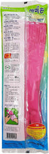 Mamison Quality Kitchen Non-Slip Reusable Rubber Gloves, Pink Color, Cleaning, Kitchen, Pet Care, Washing (1 Pair,