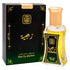 Naseem Zahabia Roll on Perfume, Alcohol Free Arabian Perfume Oil for Women - Berry & Fruity Scent 0.81 Fl Oz