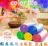 Small Trash Bag, 4 Gallon / 15 Liter Colorful Garbage Bags, 450 Count