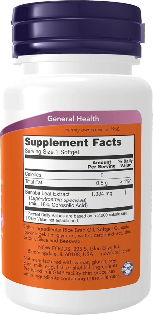 GlucoFit, 60 Sgels by Now Foods (Pack of 3)