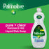 Palmolive Ultra Dishwashing Liquid Dish Soap, Pure + Clear Fragrance Free, 32.5 Fluid Ounce.